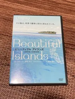 Item thumbnail for item b87ab299-7a07-4d5e-8ef1-f95b1def3388