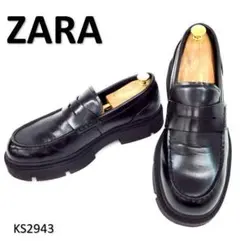 ザラ　美品　コインローファー　トラックソール　ブラック　EU43　レザー