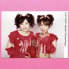 【匿名配送】⭐︎美品⭐︎ ダブルユー 公式生写真 312