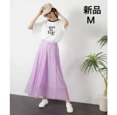 新品　シアーロング スカート　コーエン　Mサイズ ロングスカート　パープルのサムネイル