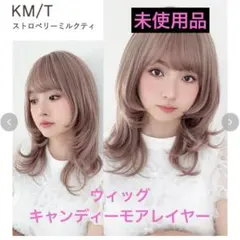 Item thumbnail for item ad807690-18eb-413a-a75e-1390230b2f99