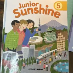 Item thumbnail for item bd0aaa1f-df6e-4f9f-b910-44cbff1cd1ac