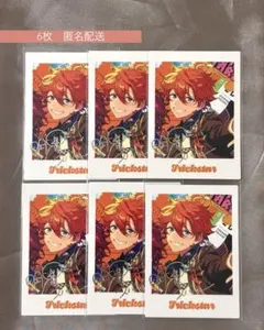 〓出品1/14まで〓あんスタ 明星スバル TRIP ぱしゃっつ