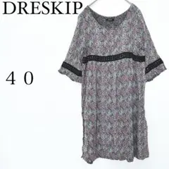ドレスキップ DRESKIP 小花柄 チュニックワンピース 体型カバー 春夏