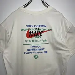 NIKE ナイキ　Tシャツ　サイズXXL デカロゴ　オレンジタグ　復刻　古着のサムネイル