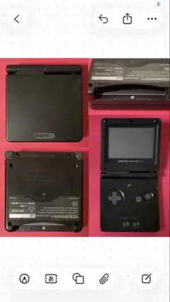 【ジャンク品】ゲームボーイアドバンスＳＰ（ブラック）