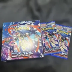 MEGAニンジャスピナー1BOX&バトルコレクション1セット110g - メルカリ