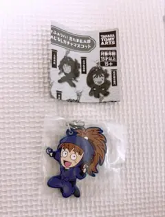 忍たま デフォラバ ガチャ マスコット めじるし 鉢屋三郎