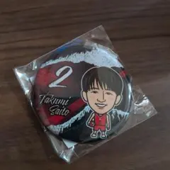 名古屋ダイヤモンドドルフィンズ 齋藤拓実選手 缶バッジ