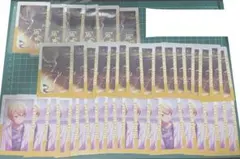 Item thumbnail for item 0b9be727-90df-4061-a6e1-8fe64f93ded2