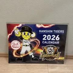 阪神タイガース 2026 カレンダー Joshinコラボ