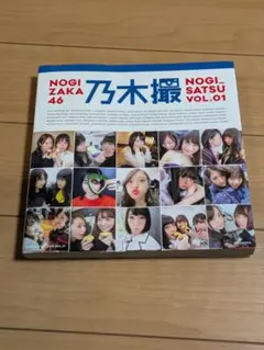 Item thumbnail for item ed15266b-7bcd-4f94-bf32-7fca503f7a10