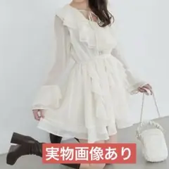 MAJESTIC LEGON エアリーラッフルフリルミニワンピース アイボリー
