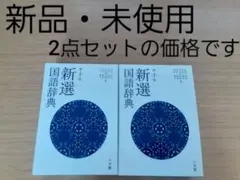 Item thumbnail for item c432b633-74a8-46a8-8e8d-e35bc4561d5c