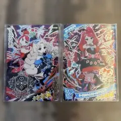 ひみつのアイプリ♡ダークカルテットスターバズリウムブルー　サイン/サクラ