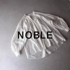 美品 ノーブル 1,8万円 オーバーサイズのブラウス ホワイト Noble 