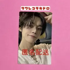 TXT ヨンジュン トレカ 中国 中華 ヨントン FREEZE 希少レア 難あり