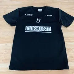 ルース　プラシャツ　150