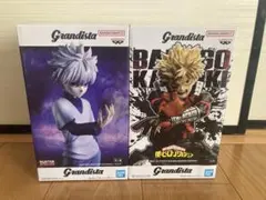 grandista セット