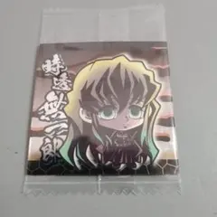 えりぬん様 リクエスト 2点 まとめ商品