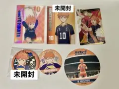 日向翔陽 ハイキュー!! カード・フォト・ブロマイド 5点セット
