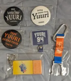 2026年最新】優里くじの人気アイテム - メルカリ