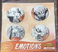 爆豪勝己 Emotions 缶バッジ ヒロアカ 僕のヒーローアカデミア