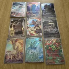 ポケモンカード AR まとめ売り