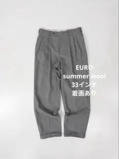 Item thumbnail for item c59b1980-eab6-47a6-9849-984d82f25b58