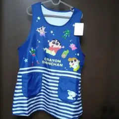 クレヨンしんちゃん エプロン 青