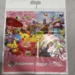 ポケモンセンターキョウト オープン記念 トランプ - メルカリ