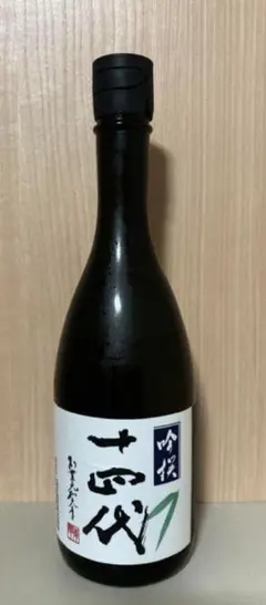 十四代　吟選　2本セット 十四代 吟撰 | Sakenomy - 日本酒を知り、日本を知る