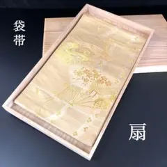 Item thumbnail for item a0e37aaf-1d58-48bc-9095-0375c0f63ffe