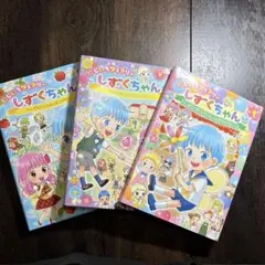 りらごろう様 リクエスト 3点 まとめ商品