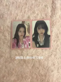 BABYMONSTER アヒョン トレカ ソウルコン