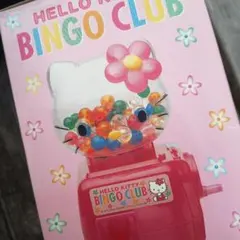 Item thumbnail for item 700743bb-e6d5-43ee-b72c-9f736a543bf3