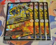 匿名発送 キングザスロットン7　7777777 ジョーカーズ キングザスロットン
