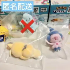 ポケモンスリープ フィギュアコレクション シアンの砂浜 2点セット