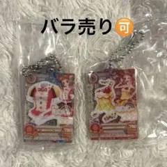 誰でもアイドル活動アクリルチャーム3 有栖川おとめ