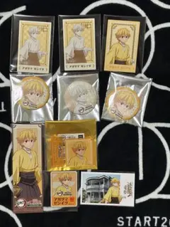 鬼滅の刃 明治村 我妻善逸 10点セット
