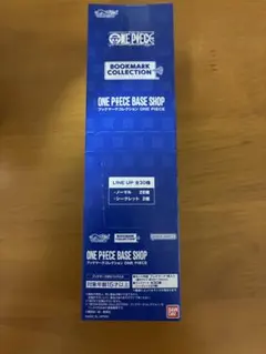 ONE PIECE BASE SHOP ブックマークコレクション　2ボックス