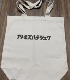 アトモスハラジュク　トートバッグ