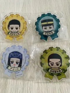 ゴールデンカムイおなまえアクリルバッジ4個