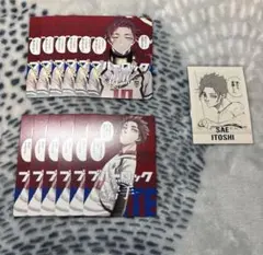 糸師冴グッズまとめ売り 2025年最新】糸師冴まとめ売りの人気アイテム - メルカリ