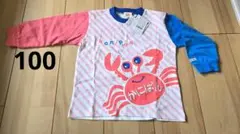 バースデイ トップス