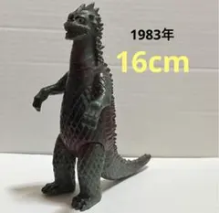 2026年最新】ベムラー ソフビの人気アイテム - メルカリ