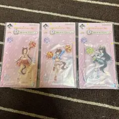 一番くじ　ウマ娘　D賞 アクリルスタンド　3種セット