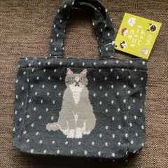 カルディ ミニトート　ねこ　ブラック　ドッドのサムネイル