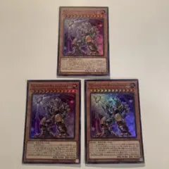 ハルバードキャノン/バスター