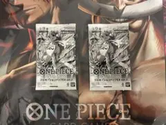 ONE PIECE カードゲーム プロモーションパックEX vol.3未開封品